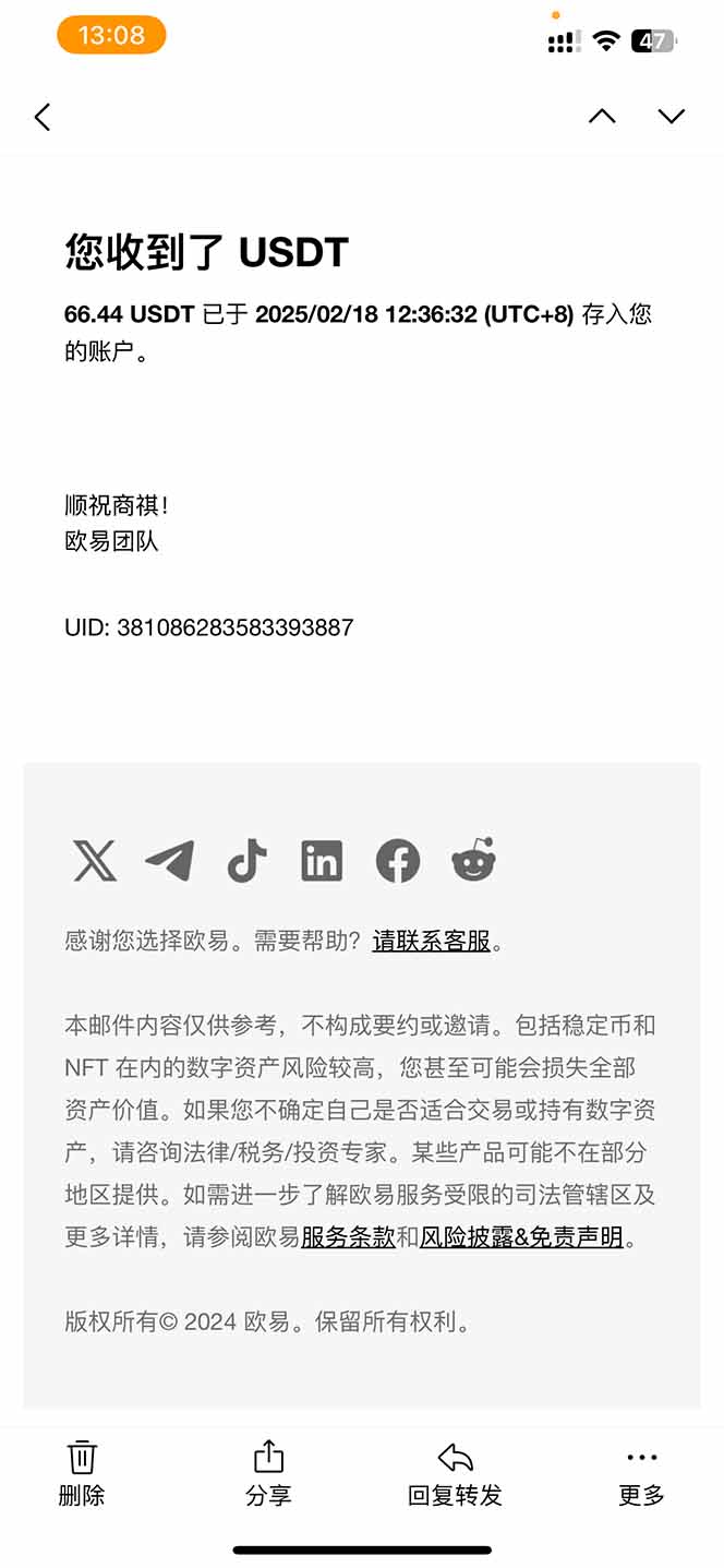 香港算力筹电脑全自动挂机，单机每天收益300-500+，并附带丰厚管道收益-泱泱学习社