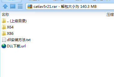 CATIA V5R21汉化包 32位/64位-泱泱学习社