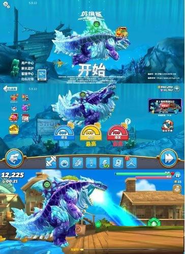 饥饿鲨：世界国服 v5.9.10 无限修改-泱泱学习社