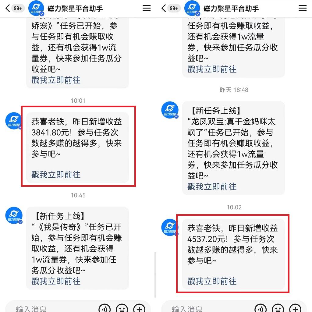 图片[1]-(9481期)24年最新快手美女24小时无人直播 实操日入5000+时时被动收益 内部知识操…-泱泱学习社
