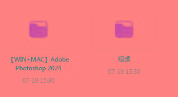 Photoshop从入门到精通-泱泱学习社