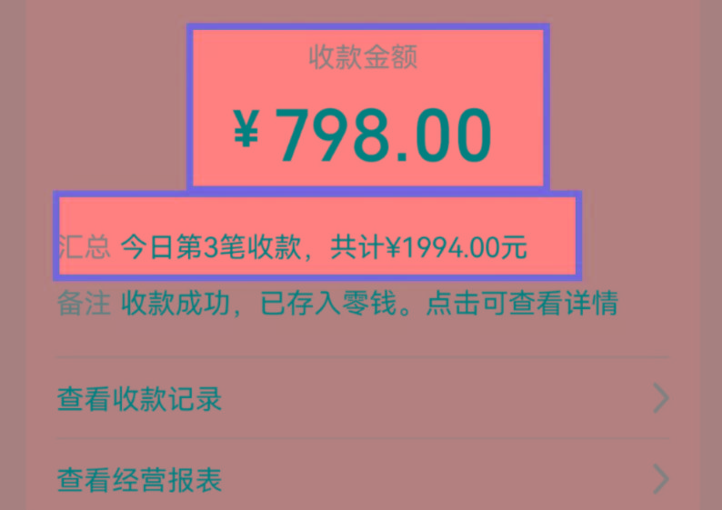 图片[1]-AI制作儿童绘本故事，纯原创，吸粉猛，单日变现1000+，操作简单，适合新老手操作-泱泱学习社
