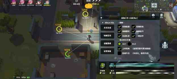 逃跑吧少年公益纯C绘制 v8.26.1-泱泱学习社