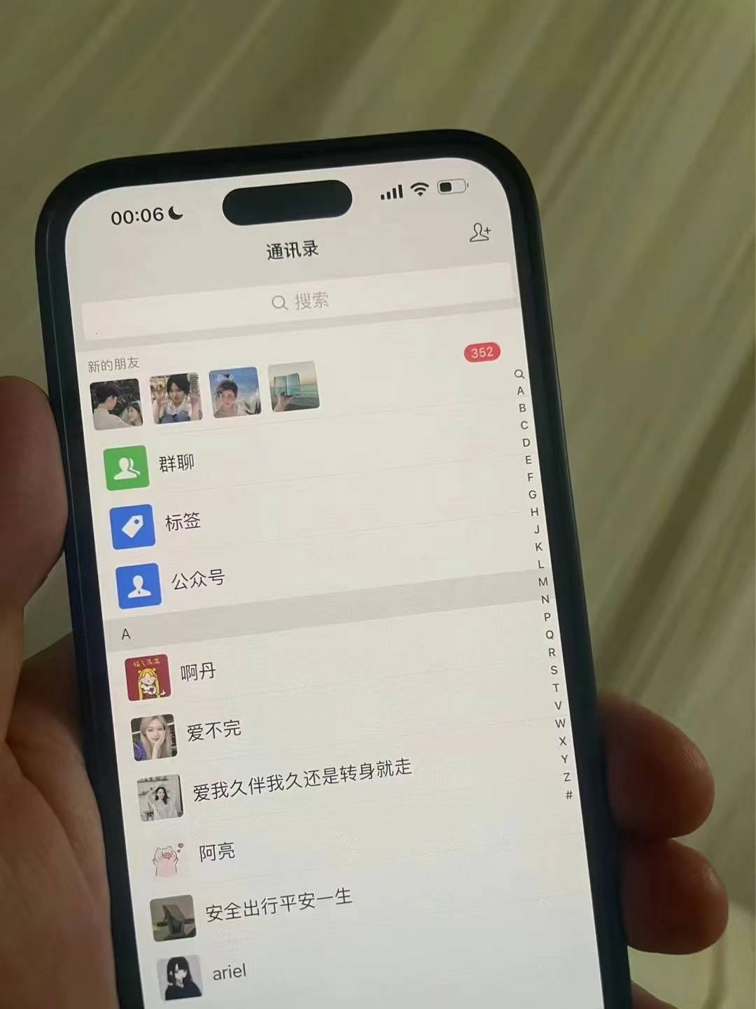 图片[2]-小红书，视频号，抖音主流平台全域引流获客打粉，每天吸引精准目标客户…-泱泱学习社