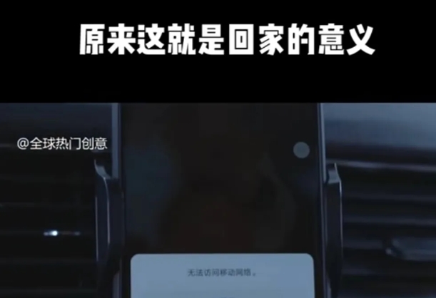 利用春节风口，制作热点视频，多种玩法类型，新手也能轻松变现！-泱泱学习社