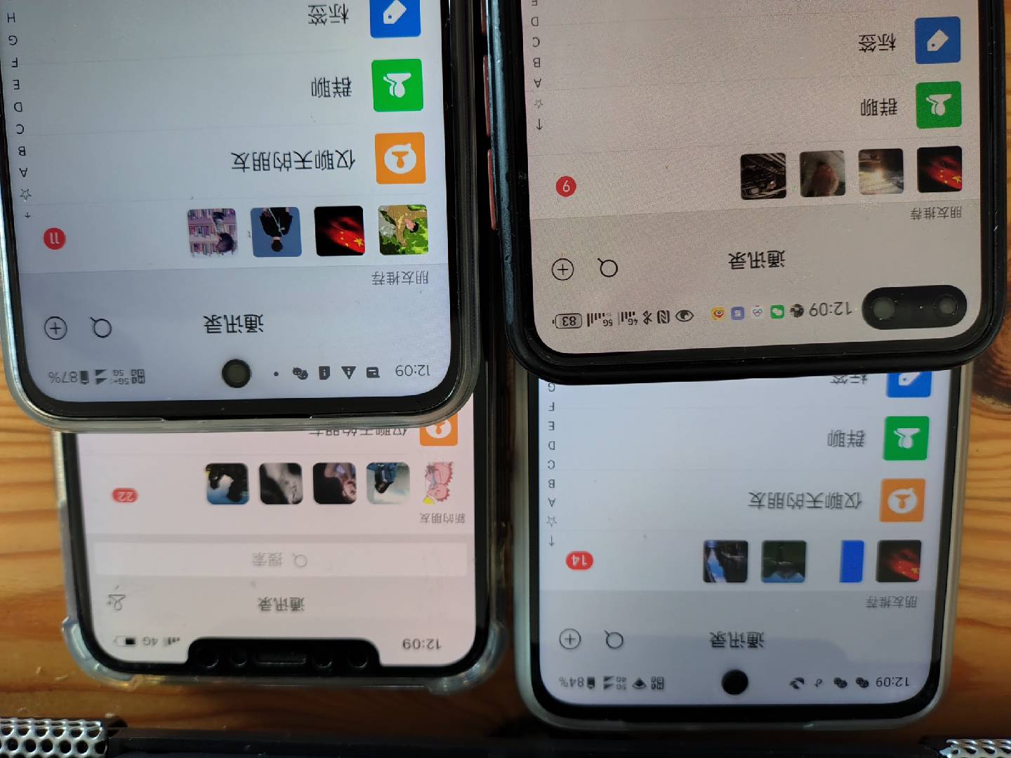 图片[1]-小红书，抖音，视频号，快手主流平台全域引流，截流自热引爆私域流量，…-泱泱学习社