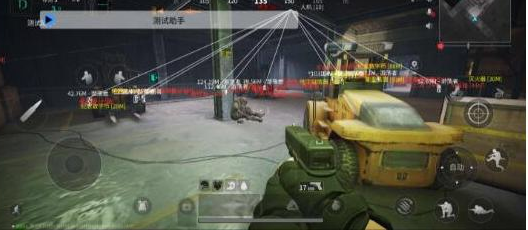 萤火测试助手直装破解-泱泱学习社
