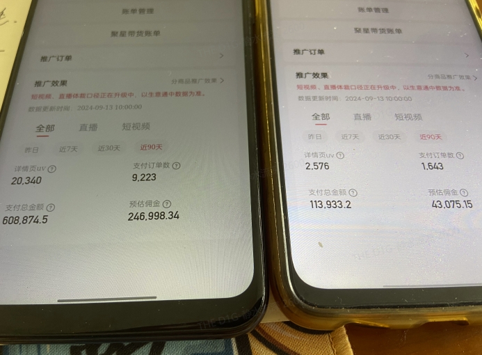 快手口播无人数字人带货，快手直播带货仍然大有可为!-泱泱学习社