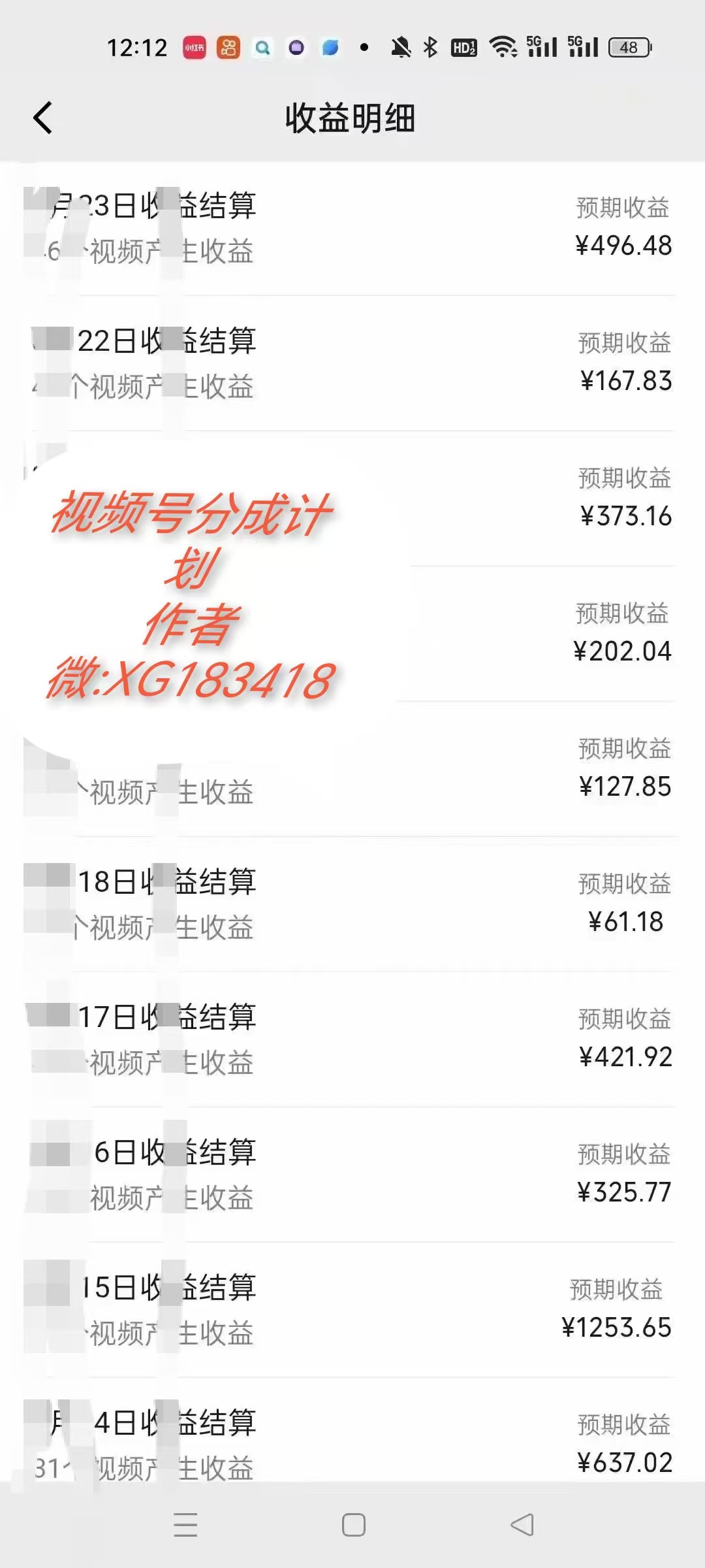 AI升级版，一键生成影视解说原创视频，只需几分钟即可生成电视剧的解说…-泱泱学习社