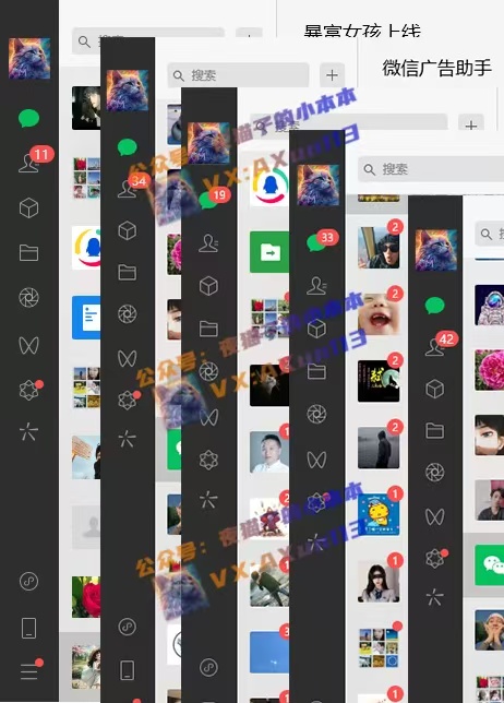 创业粉暴力引流，全平台玩法，一个视频引300+，找对方法和方向，干就行了-泱泱学习社
