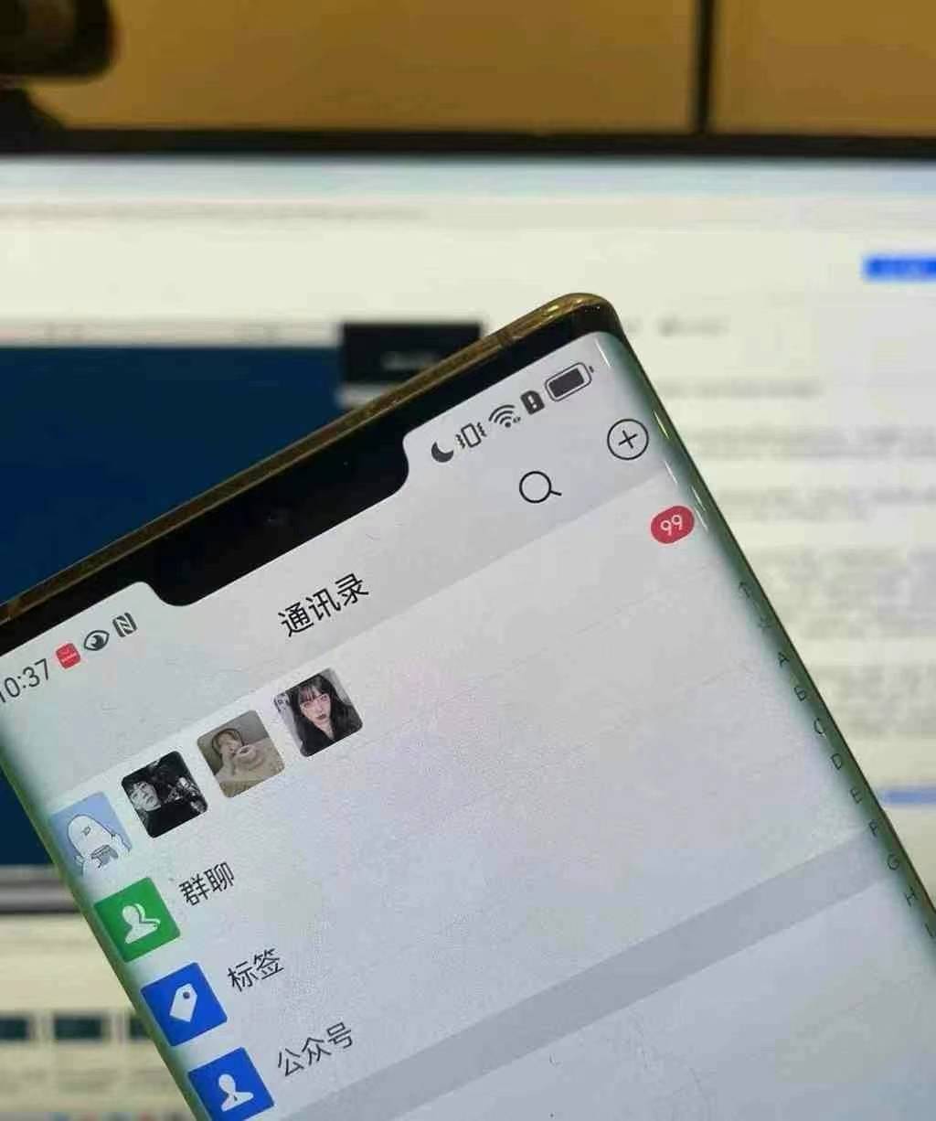 图片[3]-小红书，视频号，抖音主流平台全域引流获客打粉，每天吸引精准目标客户…-泱泱学习社