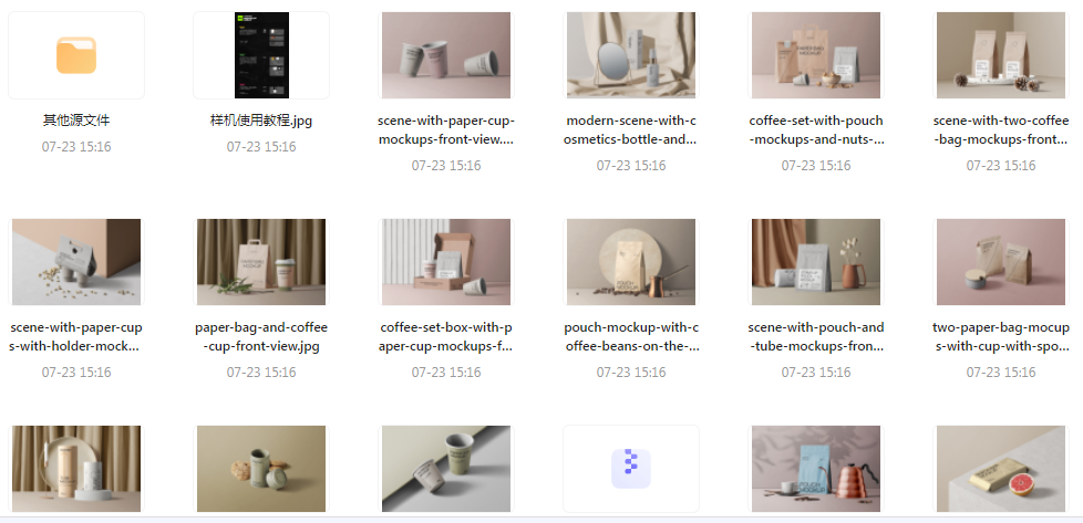 【素材模版分享】高级质感品牌VI样机 打造专属视觉识别系统-泱泱学习社