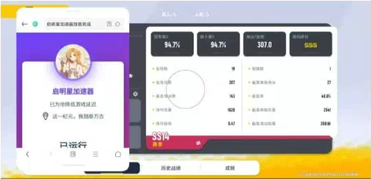 香肠派对启明星端口-泱泱学习社