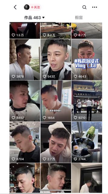 图片[1]-男天门抖音口播视频日引500+创业粉拆解教程！含不出镜等多种玩法普通人…-泱泱学习社