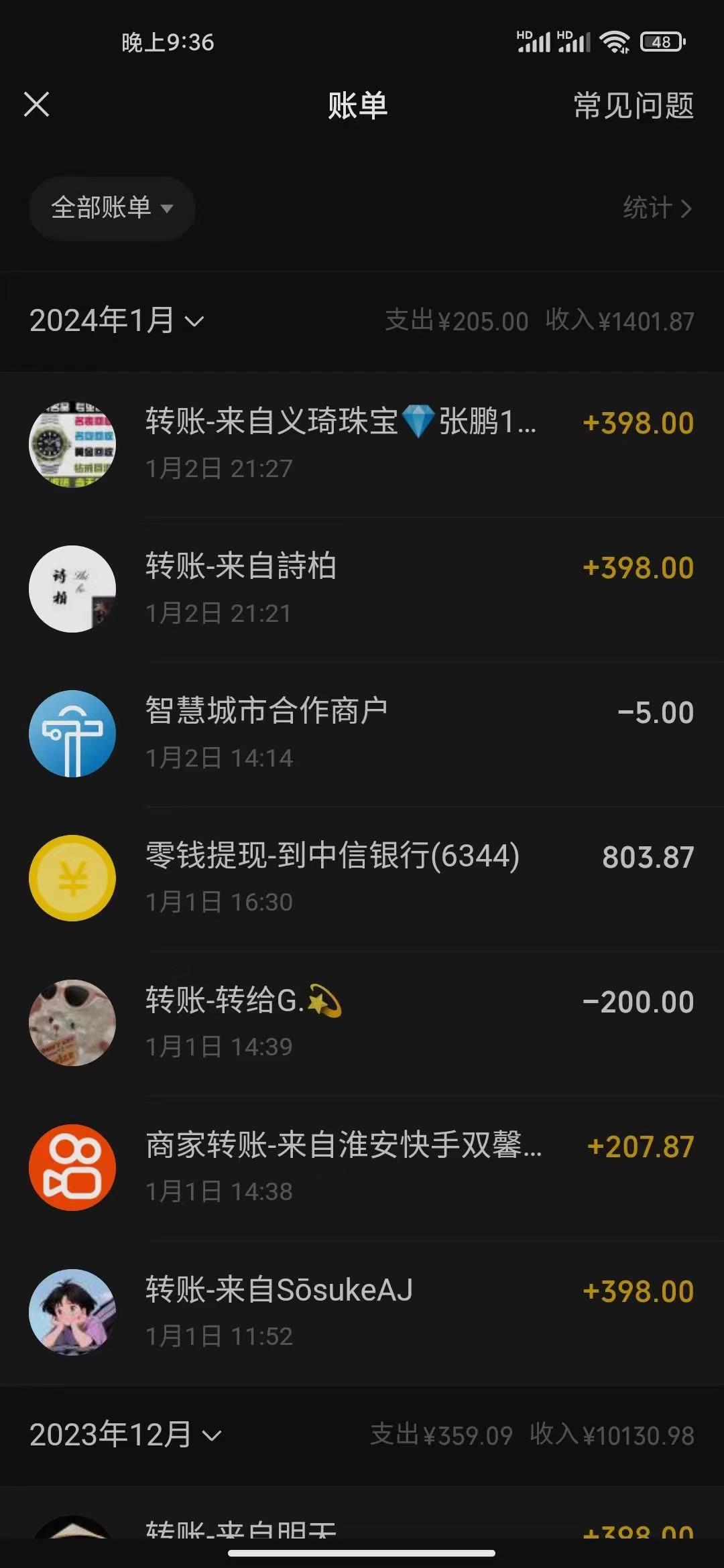 (8732期)冷门暴利刚需项目，母婴纪念品赛道，实测十天搞了4000+，小白也可上手操作-泱泱学习社
