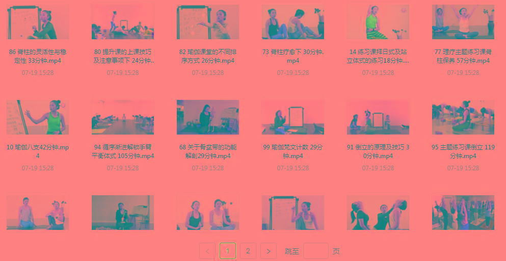 初、中、高级瑜伽课程-泱泱学习社