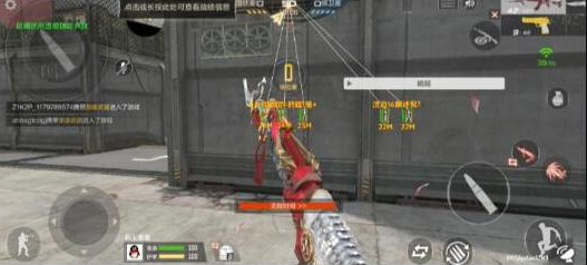 CFM裸奔单透直装以及PUBG5服通用内核-泱泱学习社