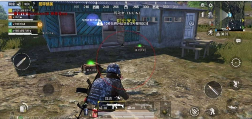 和平精英追踪直装孤勇者-泱泱学习社