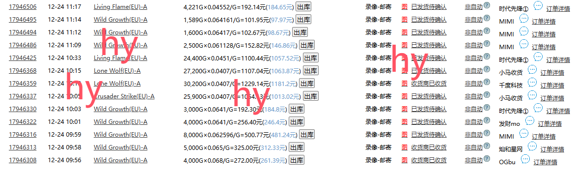 无脑搬砖游戏，轻松日入1000+ 长期稳定的项目-泱泱学习社