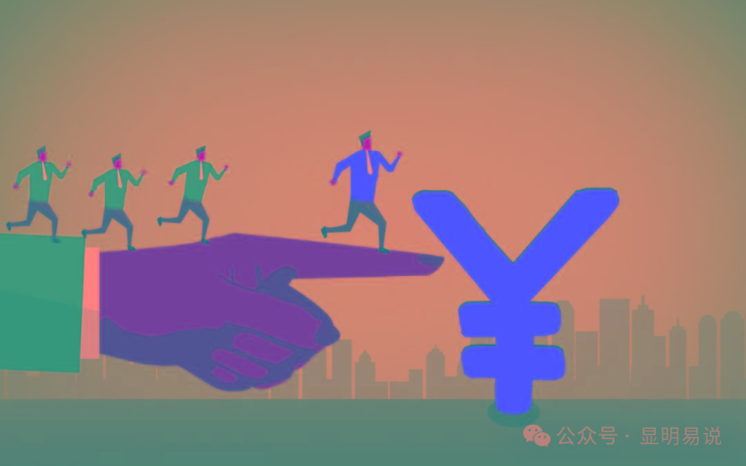 (9339期)某公众号付费文章《如何让收入提升百十倍？》-泱泱学习社