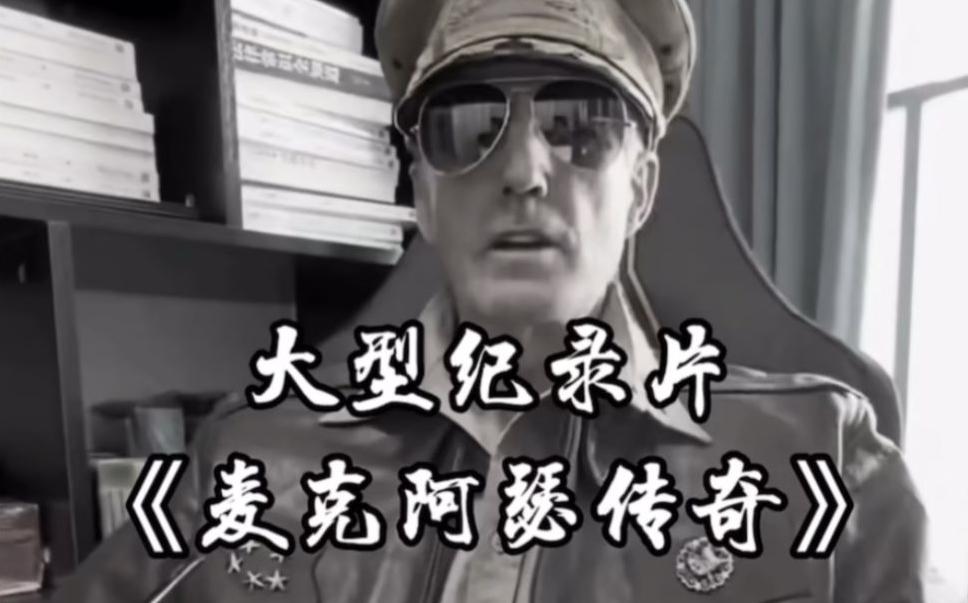 单条涨粉1万+《大型记录片》整活爆款视频，保姆式教学-泱泱学习社
