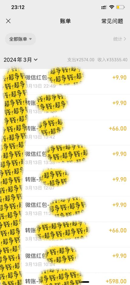 图片[1]-(9420期)最新短剧玩法，暴力变现日入1000+私域零成本操作，全程干货(附1400G短剧)-泱泱学习社