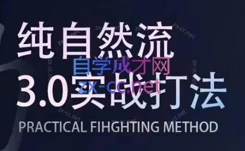 喻大大·视频号直播带货投放操盘手(广州5月25-26日)-泱泱学习社