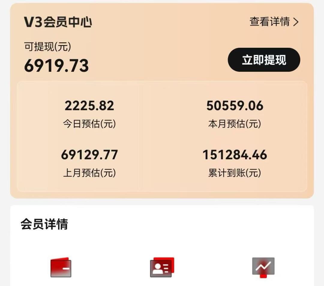 视频号短剧挂载功能上线，一刀不剪纯搬运，小白也能轻松日入四位数-泱泱学习社