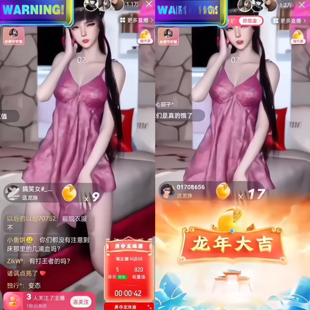 图片[1]-快手硬改摄像头，磁力纯撸每日2000+，AI美女自带流量，新手可操作-泱泱学习社