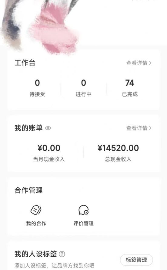 小红书最新爆款项目Animal秀，适合小白、宝妈、上班族、大学生互联网兼职月入1W+-泱泱学习社