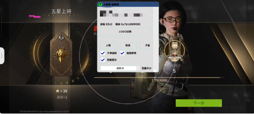 萤火大香蕉最新破解-泱泱学习社