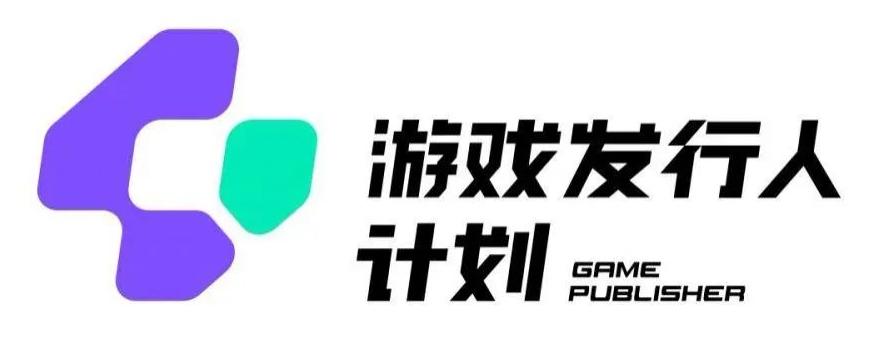 游戏发行人计划最新玩法，单条变现10000+，小白无脑掌握【揭秘】-泱泱学习社