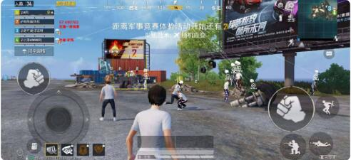 和平精英一体直装支持地铁 内置hook过检-泱泱学习社