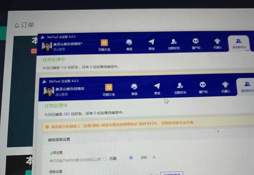 图片[2]-快手赔付类日引200+创业粉，单日稳定变现5000+保姆级教程！纯搬运可复制好上手！-泱泱学习社