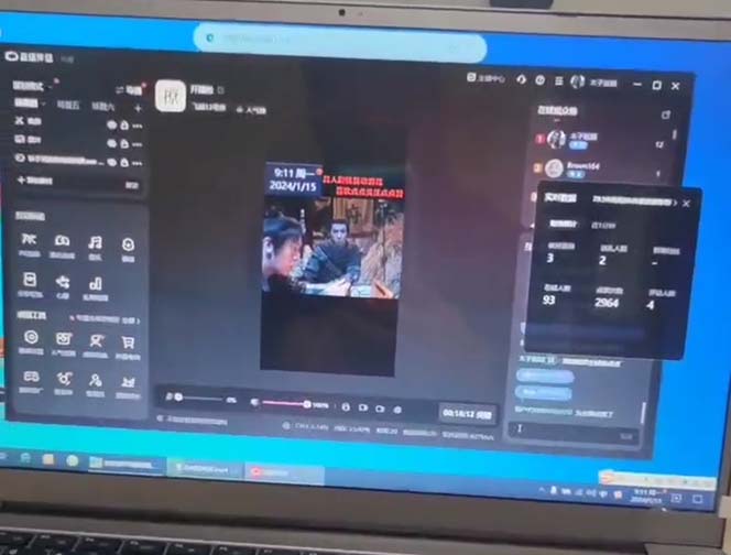(8701期)外面收998新半无人直播电脑抖音播剧防违规【全套脚本+版权片源+详细教程】-泱泱学习社
