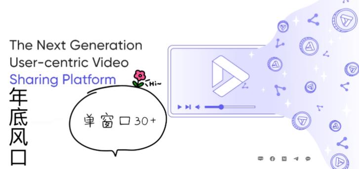 【年底冲刺】十一月最新国外挂机项目全网独家项目【揭秘】-泱泱学习社