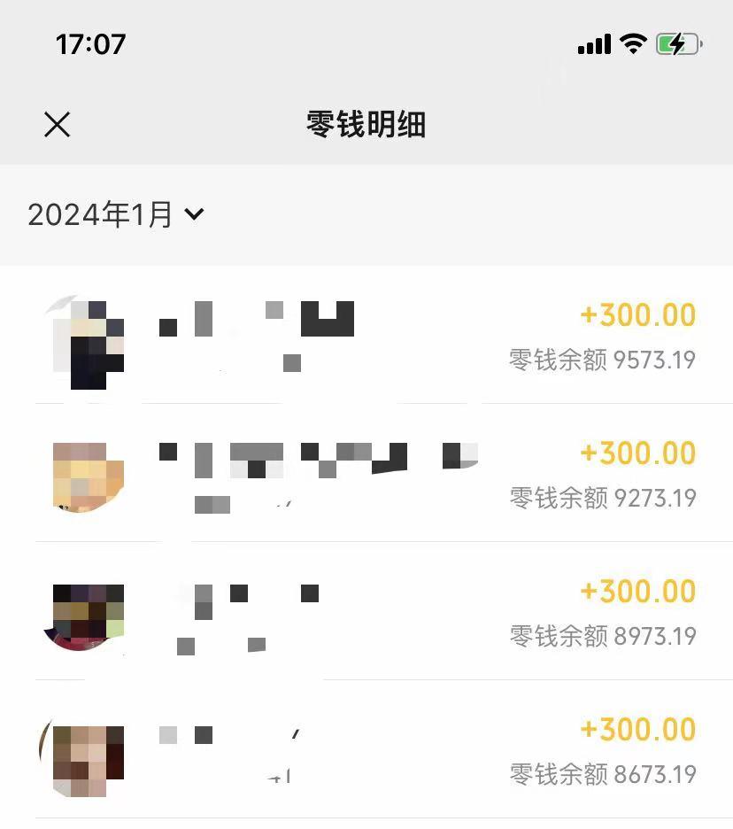 (8553期)抖音爆火温馨小屋项目，仅靠一张图片日入300+，附保姆级教程-泱泱学习社