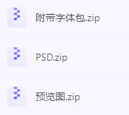 【素材模版分享】高效神器一键获取数据可视化大屏组件源文件-泱泱学习社
