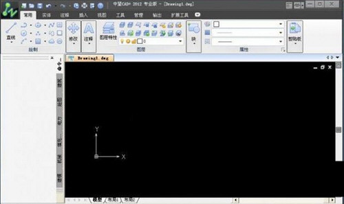 中望CAD2012注册机 32位/64位 免费版-泱泱学习社