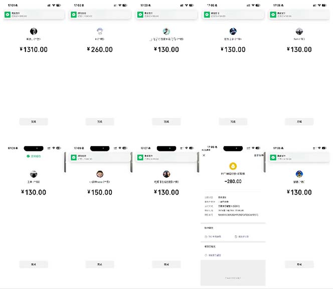 图片[2]-抖音跳核对涨千粉，每天5分钟多赚100元，可批量操作，简单无脑有手就行-泱泱学习社
