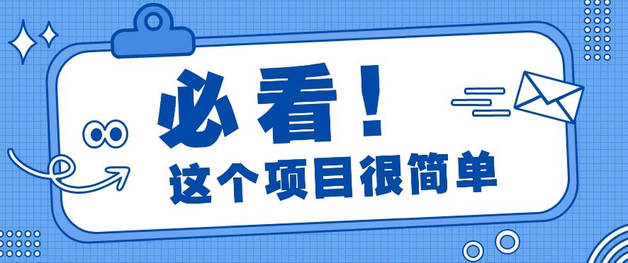 利用小红书免费赠书引流玩法：轻松涨粉500+，月入过万【视频教程】-泱泱学习社