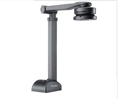 良田高拍仪T850A3驱动 v5.0 官方最新版-泱泱学习社