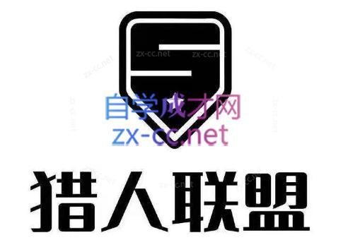 猎人·AI自媒体小说推文项目-泱泱学习社