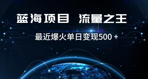好评返现项目，稳定，小白速学月入过万【仅揭秘】-泱泱学习社