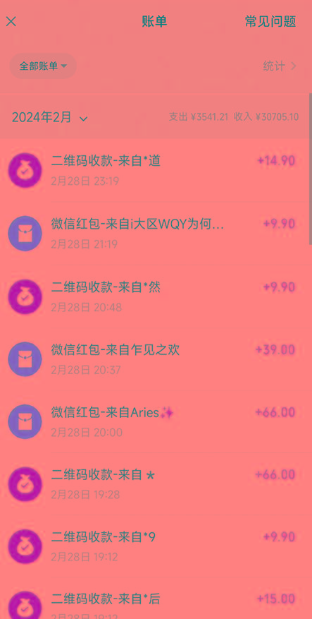 图片[2]-(9276期)全新模式短剧玩法–私域操作零成本轻松日收600+(附582G短剧资源)-泱泱学习社