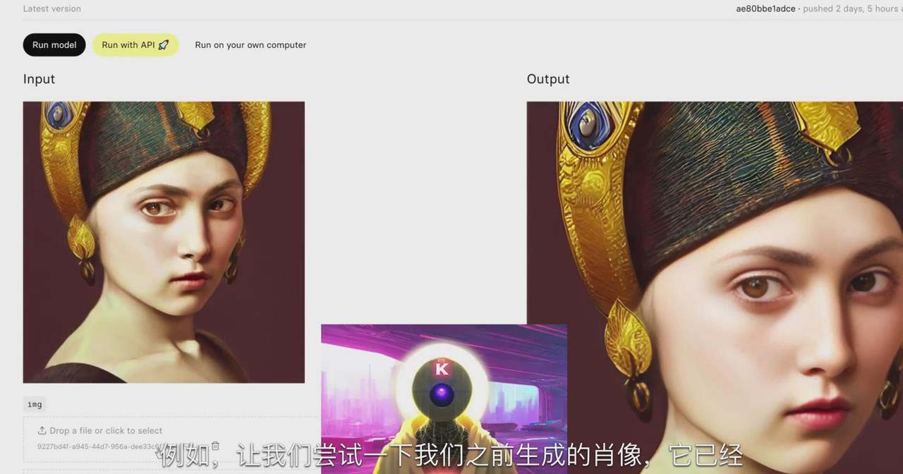 图片[2]-K Mastery – Stable Diffusion AI软件绘画速成从小白到精通-72节-中英字幕-泱泱学习社